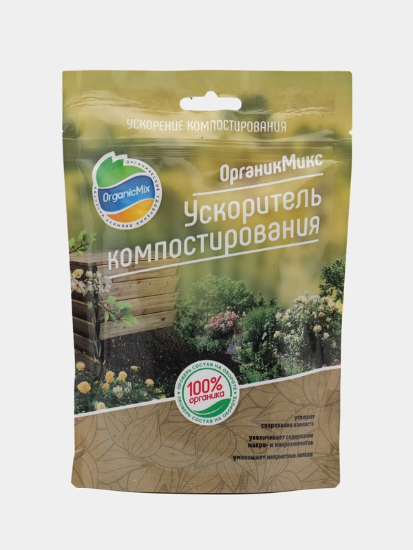 Ускоритель компостирования Органик Микс, 160гр