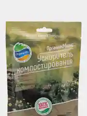 Ускоритель компостирования Органик Микс, 160гр