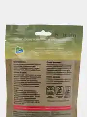 Ускоритель компостирования Органик Микс, 160гр