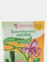 Цитокининовая паста Ивановская цветочная оранжерея, стимулятор роста, 1,5 мл