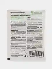 Цитокининовая паста Ивановская цветочная оранжерея, стимулятор роста, 1,5 мл