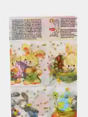 Голубой термонаклейки на пасхальные яйца, 21 штука