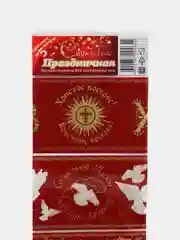 Конфетный термонаклейки на пасхальные яйца, 21 штука