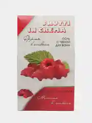 Подорочный бокс для девушек