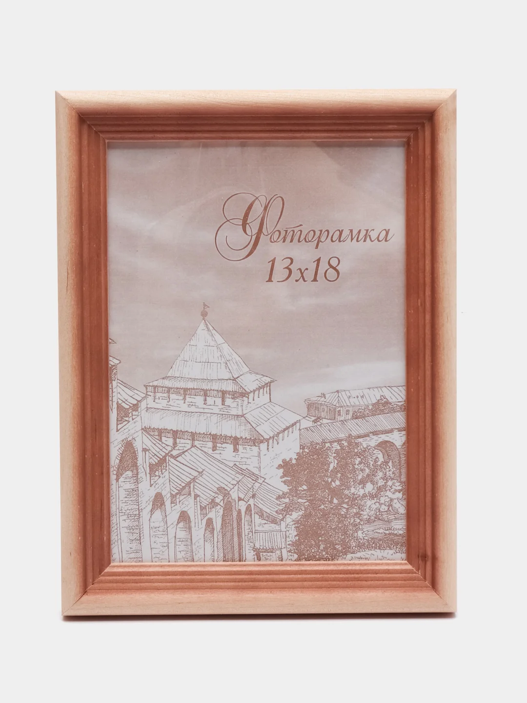 Фоторамка редкие размеры "Тонированная сосна" С20 10*10, 15*15, 15*25, 18*18, 20*25, 25*35