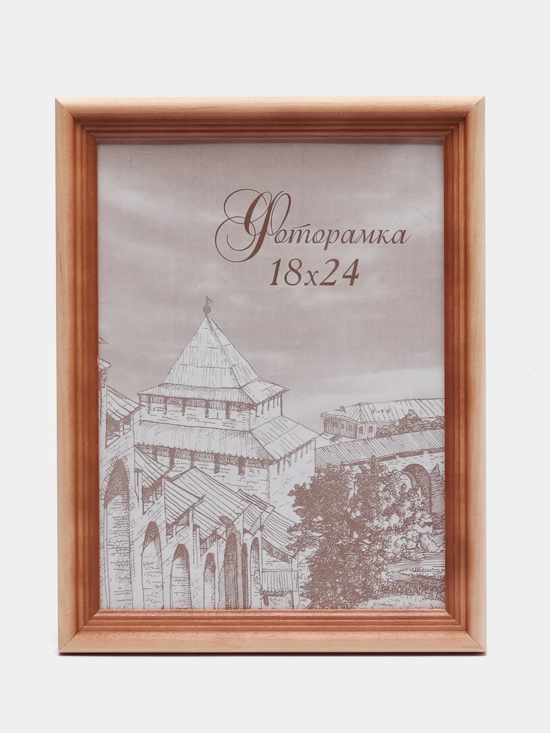 Фоторамка редкие размеры "Тонированная сосна" С20 10*10, 15*15, 15*25, 18*18, 20*25, 25*35