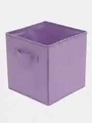 Сиреневый коробка для хранения вещей