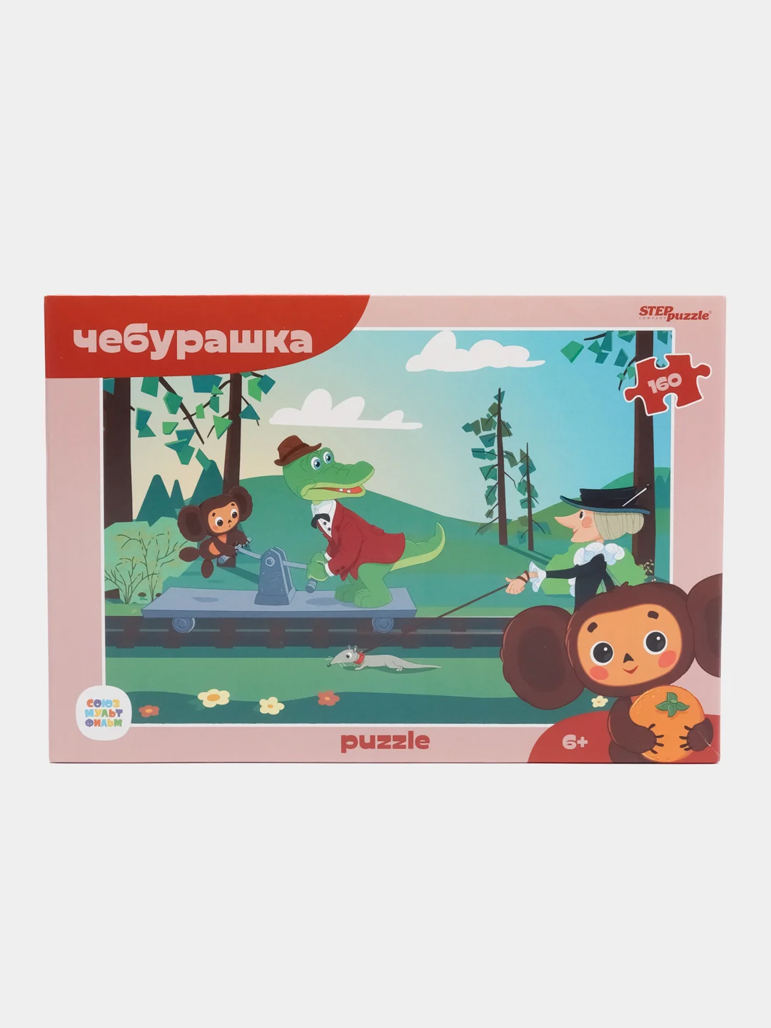 Пазл "Чебурашка", 160 деталей