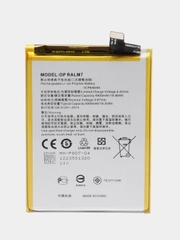 Аккумулятор для Realme 7 Realme C15 Realme C25 Realme C25s