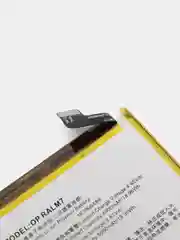 Аккумулятор для Realme 7 Realme C15 Realme C25 Realme C25s