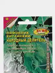Семена цветов Лимонник китайский "Народный целитель"
