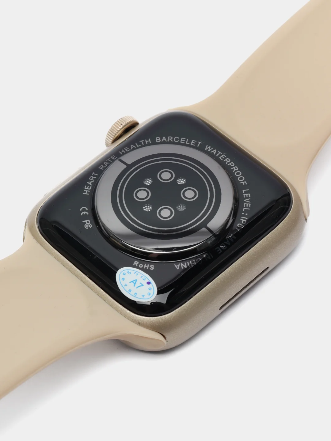Золотой умные смарт часы Smart Watch X7 Pro, 45 мм, с беспроводной магнитной зарядкой