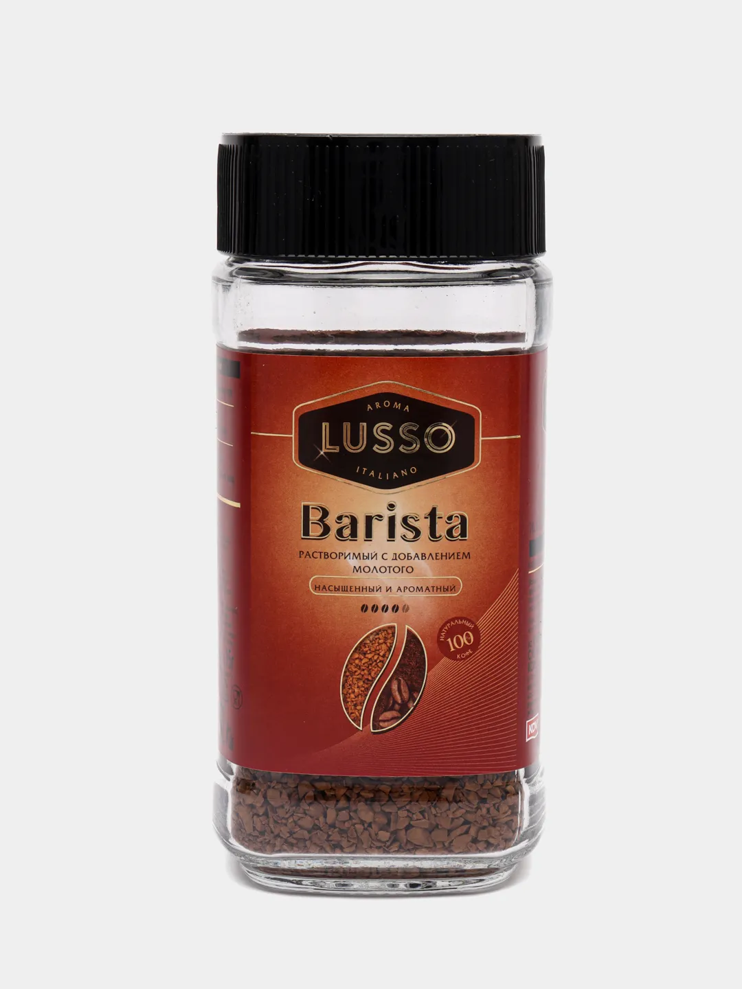 Кофе растворимый lusso Barista. Кофе (растворимый), "lusso", 40 гр. Кофе растворимый lusso 2г.