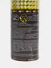 Хлопушка пневматическая "Голография", золотое конфетти, 60 см