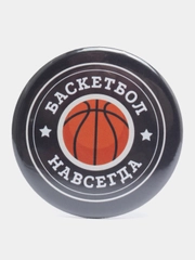 Значок "Баскетбол", 56 мм
