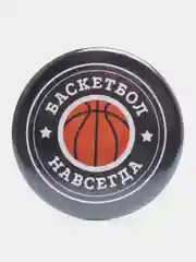 Значок "Баскетбол", 56 мм