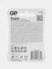 Батарейки AAAA 2 штуки,GP Super Alkaline 1.5V, LR8, LR8D425, R8D425, LR61/E96 для стилуса