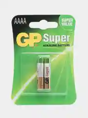 Батарейки AAAA 2 штуки,GP Super Alkaline 1.5V, LR8, LR8D425, R8D425, LR61/E96 для стилуса