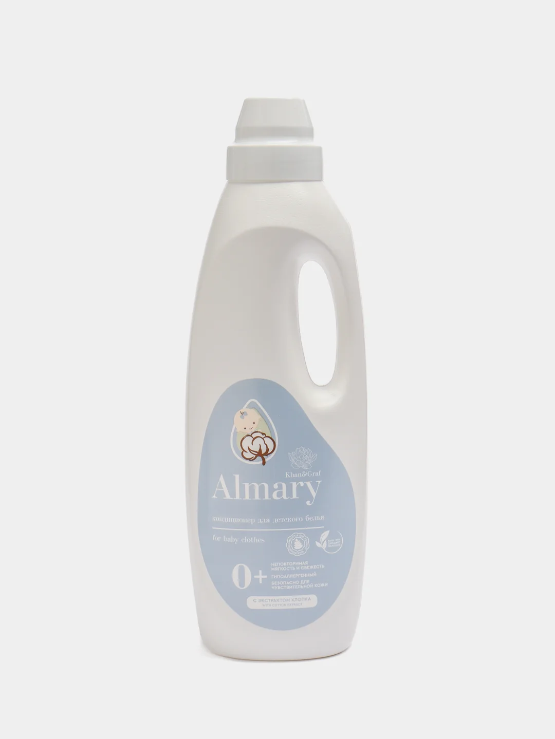Кондиционер для детского белья Almary с экстрактом хлопка, 1 л