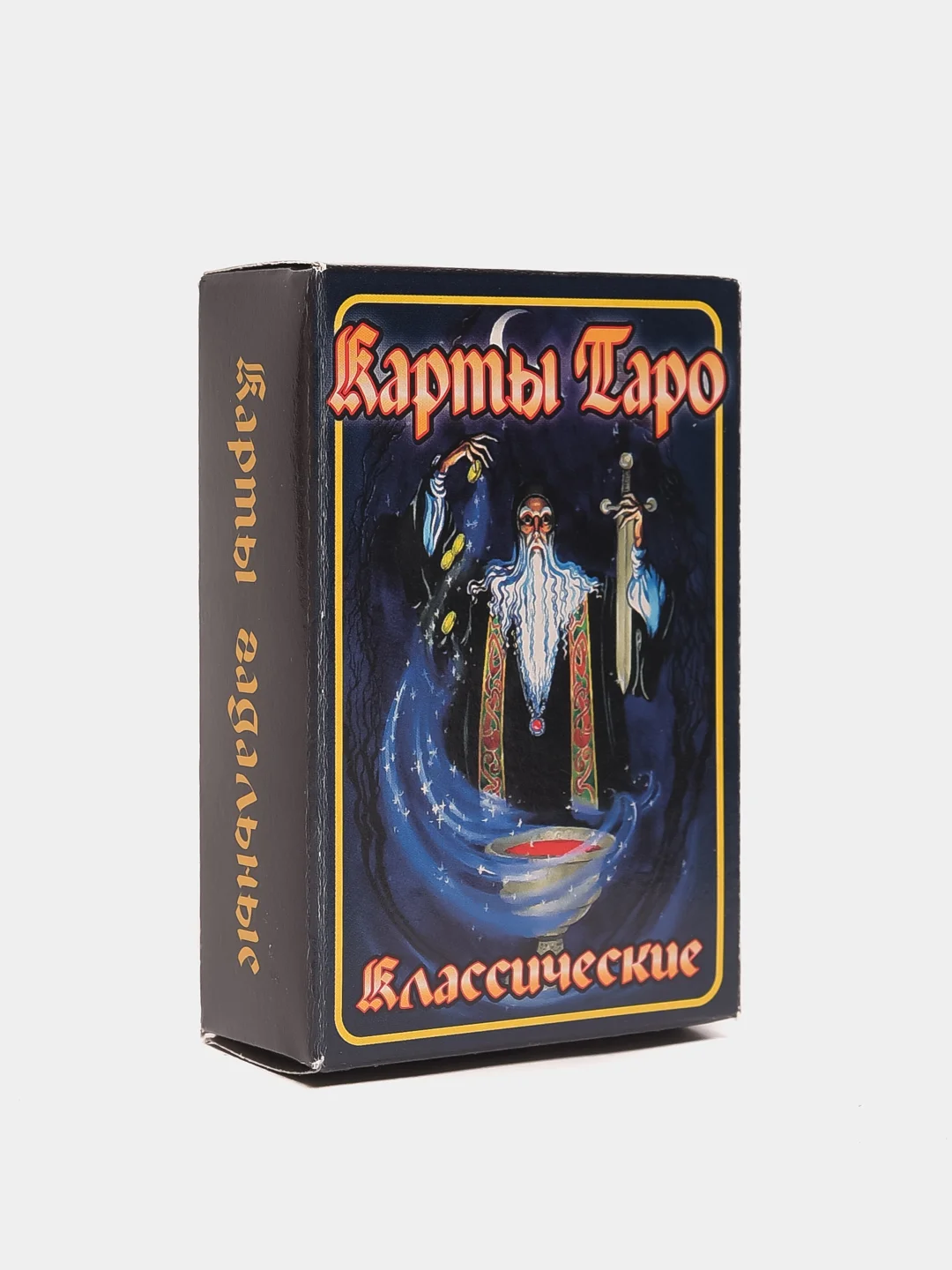 Фиолетовый карты Таро Классические, карманные