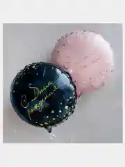45 см. Воздушный шар "С днем рождения" Конфетти Party розовый/черный