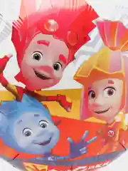 Шар фольгированный "Фиксики" Нолик, Симка, Файер, 18"/46 см