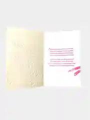Открытка средняя "Дорогому выпускнику !"