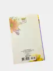 Открытка средняя "Дорогому выпускнику !"