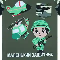 Зеленый комплект детский для мальчика: футболка и шорты, 2-9 лет, камуфляж