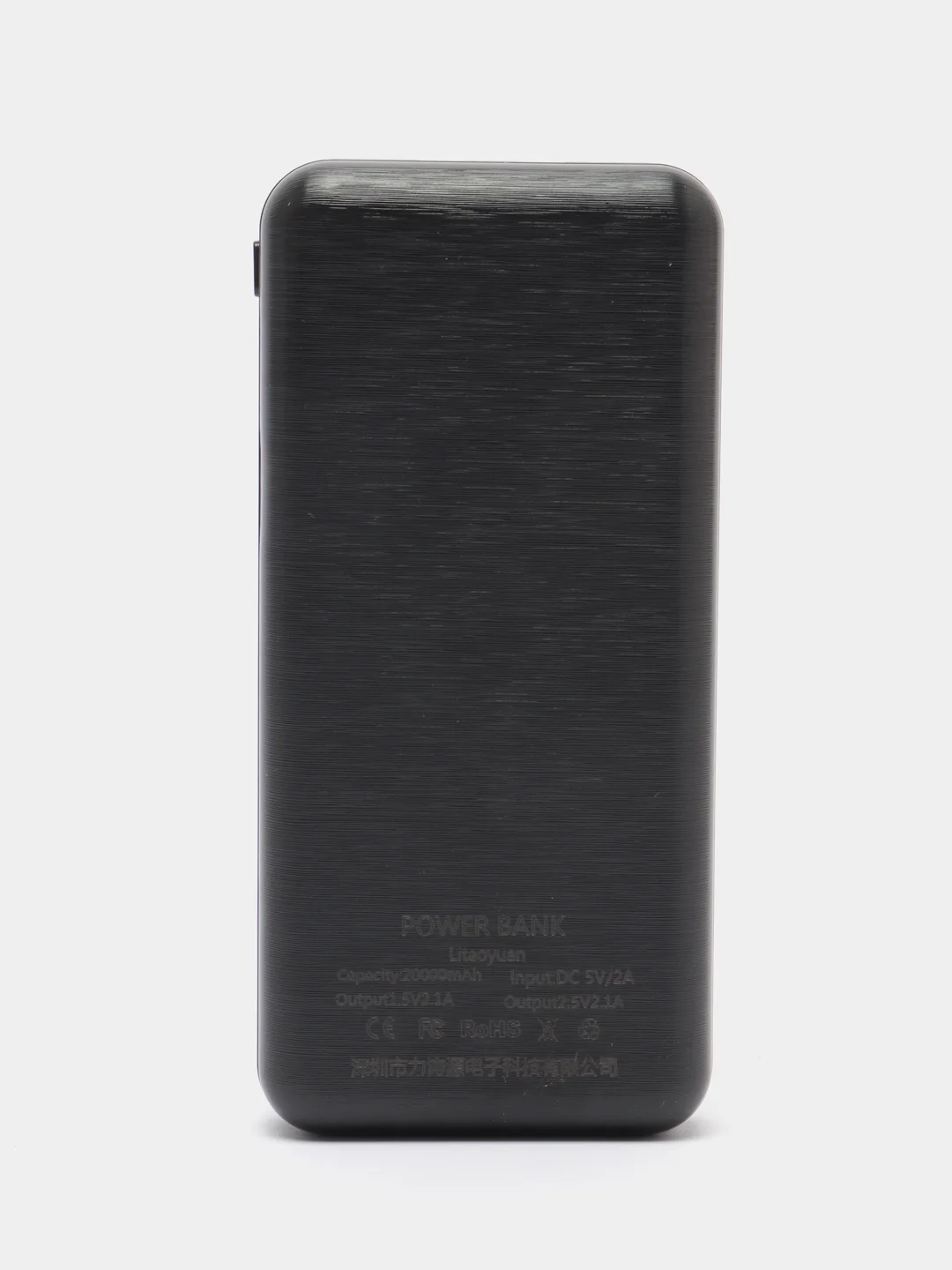 Черный внешний аккумулятор Power Bank 3, 10000 mah