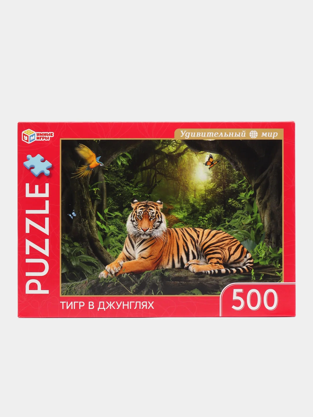 Приглушённый хаки пазлы, 500 элементов