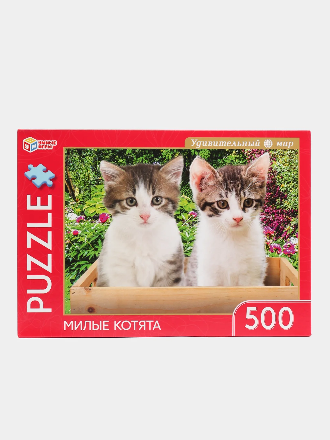 Пастельно-коралловый пазлы, 500 элементов