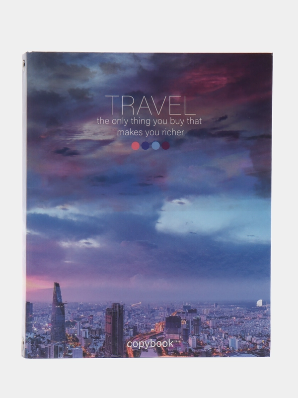 Тетрадь на кольцах Brauberg "Travel", А5, 165 х 215 мм, твердый картон, клетка, 120 листов
