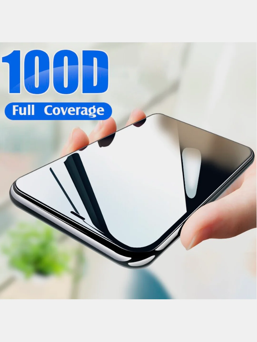 Защитное стекло 100D для iPhone 11, 11Pro, 11ProMax, XS, XSMax, XR, X, 7/8Plus, 7/8