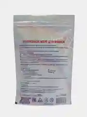 Волшебное желе "Братцы Кролики", для ванны, бирюзовое, 300 г