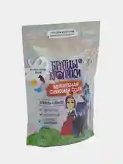 Соль мерцающая "Братцы Кролики", для ванны, зеленая, 300 г