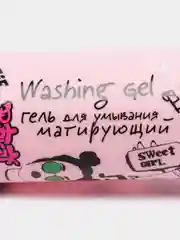 Конфетный гель для умывания лица go go, 150 мл