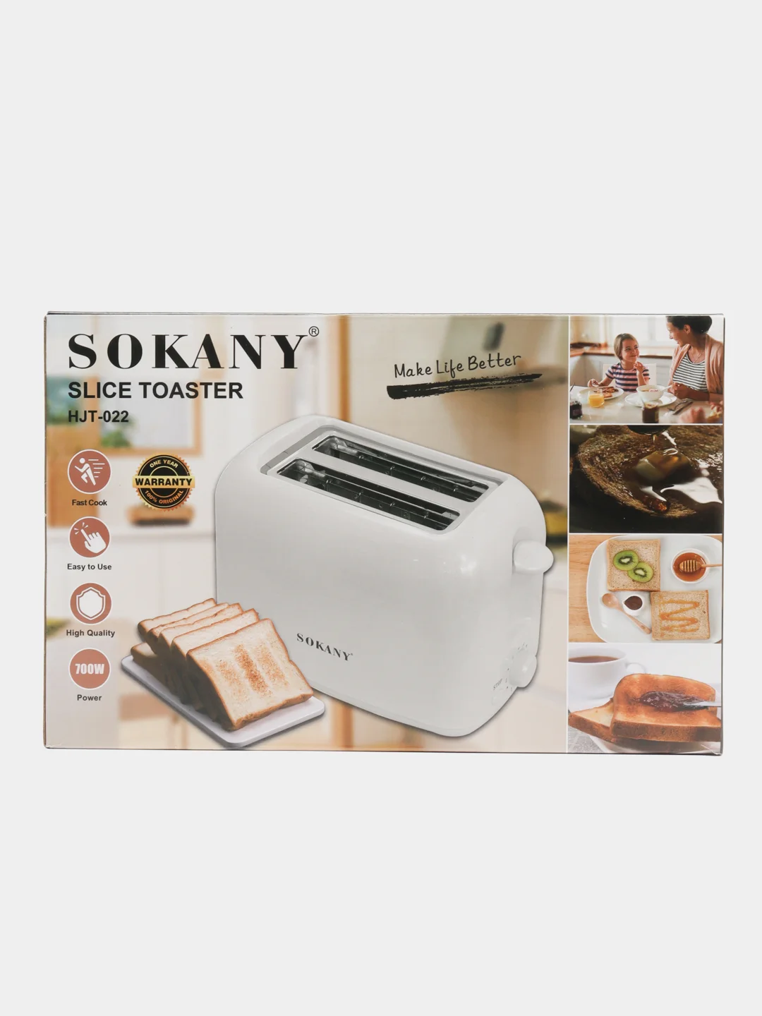 Тостер Sokany,деликатный,2 отсека,700 Вт, поддон для крошек подарок женщине маме 8 марта