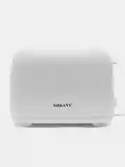 Тостер Sokany,деликатный,2 отсека,700 Вт, поддон для крошек подарок женщине маме 8 марта