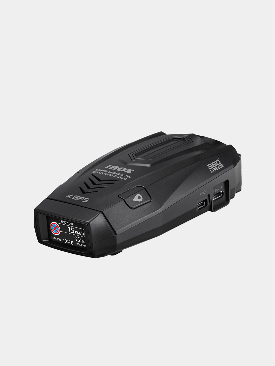 Ibox sonar laserscan signature cloud. IBOX Sonar Laserscan. IBOX Sonar Laserscan Signature cloud 2022.