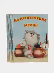 Светло-синий копилка деревянная