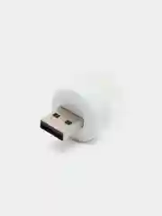 Светло-жёлтый светодиодный ночник USB