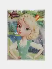 Желтый аппликация "Царевны", мягкая мозаика
