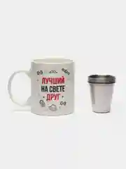 Алый набор подарочных кружек