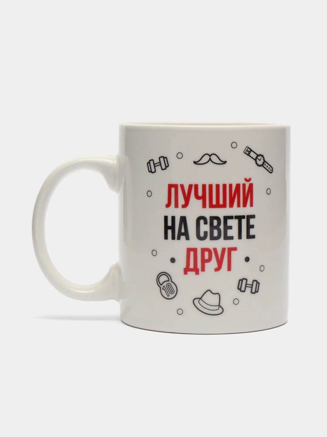 Алый набор подарочных кружек