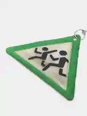 Лайм брелок "Дорожный знак", светоотражающий, пластик, 6,2 х 4,5 см