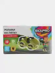 Зеленый ролики на пятку раздвижные, 2 колеса, максимальный вес 80 кг, 2 цвета