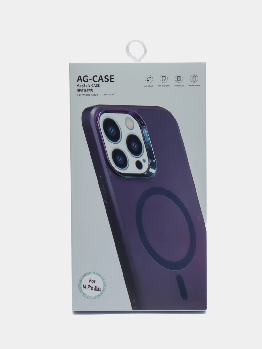 Фиолетовый чехол AG-Case with MagSafe на iPhone 14 Pro / 14 Pro Max / 13
