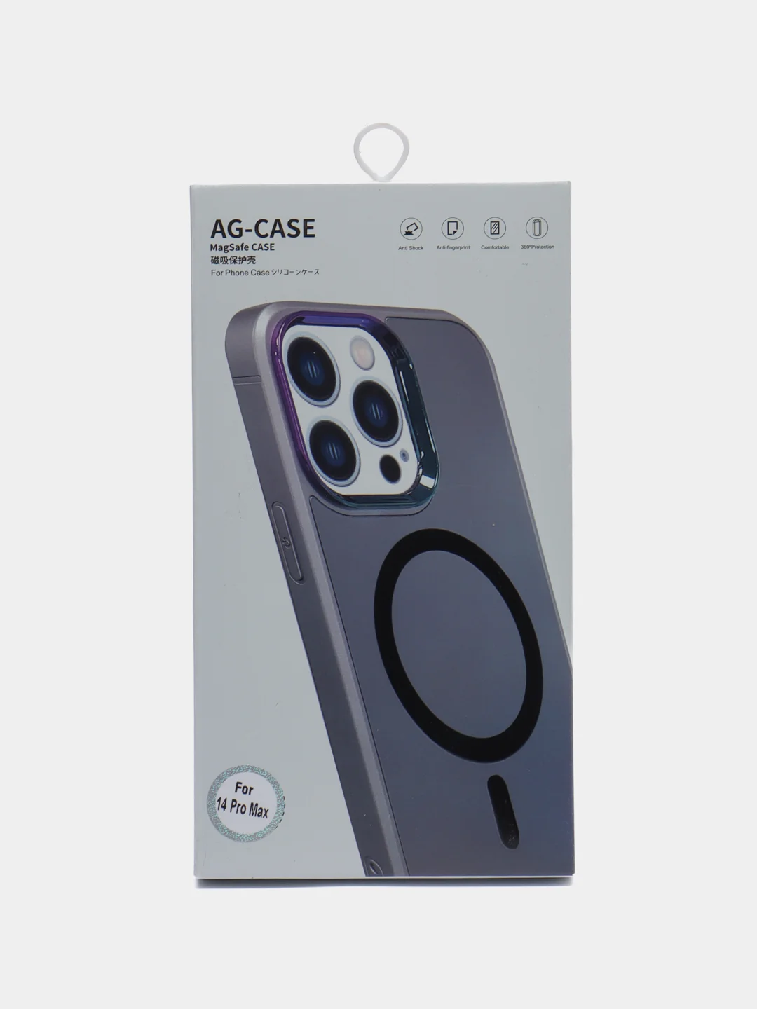 Сиреневый чехол AG-Case with MagSafe на iPhone 14 Pro / 14 Pro Max / 13