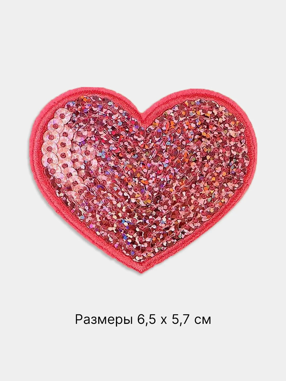 Розовый термонаклейка тканевая "Для детей", 68 видов, термозаплатка на одежду, термотрансфер, патч